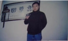 紫砂壶工艺师图片：项峻紫砂 - 美壶网