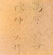 紫砂壶工艺师图片：陈仲美紫砂 - 美壶网