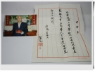 紫砂壶工艺师图片：邵洪范紫砂 - 美壶网