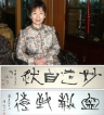 紫砂壶工艺师图片：高建芳紫砂 - 美壶网
