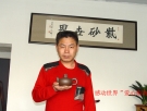 紫砂壶工艺师图片：袁建军紫砂 - 美壶网