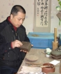 紫砂壶工艺师图片：蒋建军紫砂 - 美壶网