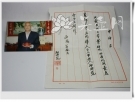 紫砂壶工艺师图片：邵洪范紫砂 - 美壶网