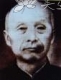 紫砂壶工艺师图片：吴云根紫砂 - 美壶网