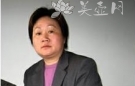 紫砂壶工艺师图片：邵俊芬紫砂 - 美壶网