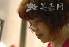 紫砂壶工艺师图片：徐建芳紫砂 - 美壶网