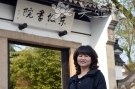 紫砂壶工艺师图片：史金妹紫砂 - 美壶网