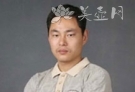 紫砂壶工艺师图片：潘国胜紫砂 - 美壶网