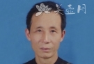 紫砂壶工艺师图片：李正华紫砂 - 美壶网