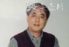 紫砂壶工艺师图片：施小马紫砂 - 美壶网