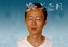 紫砂壶工艺师图片：郁伟杰紫砂 - 美壶网