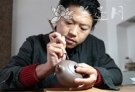 紫砂壶工艺师图片：范小君紫砂 - 美壶网