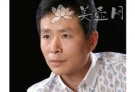 紫砂壶工艺师图片：陆利华紫砂 - 美壶网