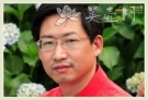 紫砂壶工艺师图片：姚志源紫砂 - 美壶网