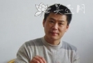 紫砂壶工艺师图片：徐伟强紫砂 - 美壶网