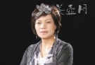 紫砂壶工艺师图片：徐新芳紫砂 - 美壶网