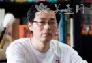 紫砂壶工艺师图片：尹祥明紫砂 - 美壶网