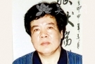 紫砂壶工艺师图片：黄自英紫砂 - 美壶网