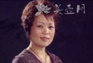 紫砂壶工艺师图片：潘水鑫紫砂 - 美壶网