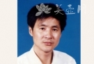 紫砂壶工艺师图片：吴亚克紫砂 - 美壶网