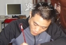 紫砂壶工艺师图片：袁伟新紫砂 - 美壶网