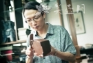 紫砂壶工艺师图片：汤杰紫砂 - 美壶网
