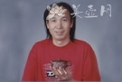 紫砂壶工艺师图片：诸葛逸仙紫砂 - 美壶网