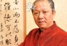 紫砂壶工艺师图片：胡永成紫砂 - 美壶网