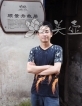 紫砂壶工艺师图片：贺洪清紫砂 - 美壶网