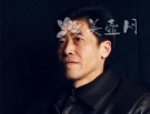 紫砂壶工艺师图片：强德俊紫砂 - 美壶网