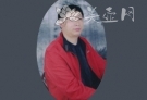 紫砂壶工艺师图片：范泉明紫砂 - 美壶网