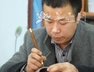 紫砂壶工艺师图片：吴永宽紫砂 - 美壶网