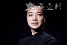 紫砂壶工艺师图片：周俊智紫砂 - 美壶网