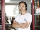 紫砂壶工艺师图片：鲍利民紫砂 - 美壶网