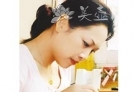 紫砂壶工艺师图片：许幼红紫砂 - 美壶网