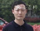 紫砂壶工艺师图片：张炜紫砂 - 美壶网