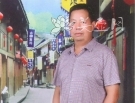 紫砂壶工艺师图片：周云龙紫砂 - 美壶网