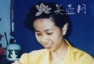 紫砂壶工艺师图片：李霞紫砂 - 美壶网