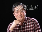 紫砂壶工艺师图片：孔小明紫砂 - 美壶网