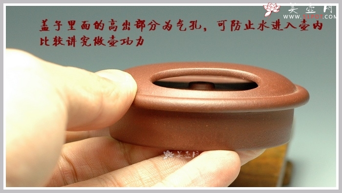 紫砂壶图片：牛盖石瓢 - 美壶网