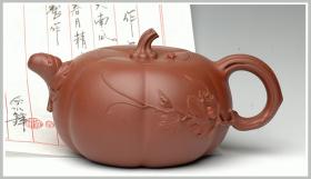 紫砂壶图片：南瓜 - 美壶网