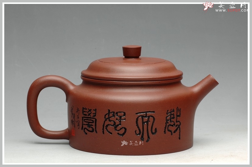 紫砂壶图片：敏而好学 做工精细 全手德中 - 美壶网
