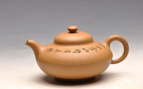 紫砂壶图片：合而则欢：） 优质段泥 实用茶器     曼生合欢 - 美壶网