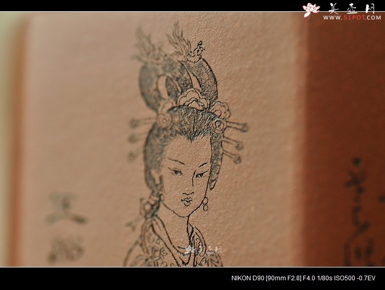 紫砂壶图片：张云熙之精品八方笔筒 四大美女 已收藏，只供欣赏 - 美壶网