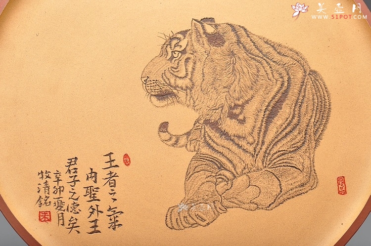 紫砂壶图片：【预定】威风凛凛 兽中之王 老虎 30cm - 美壶网