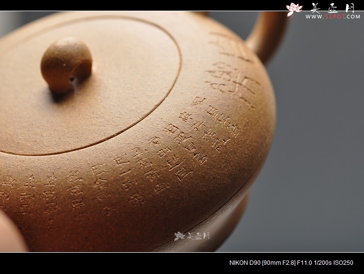 紫砂壶图片：一对小品 实用茶器 如意心经 - 美壶网