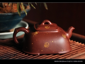 紫砂壶图片：另一种味道 力道与可爱交融 全手福灵 - 美壶网