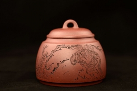 紫砂壶图片：虎蹲茶叶罐 - 美壶网