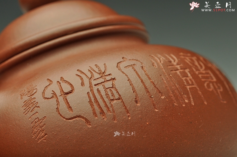 紫砂壶图片：国家陶瓷大师毛国强 掇只 收藏品~ - 美壶网