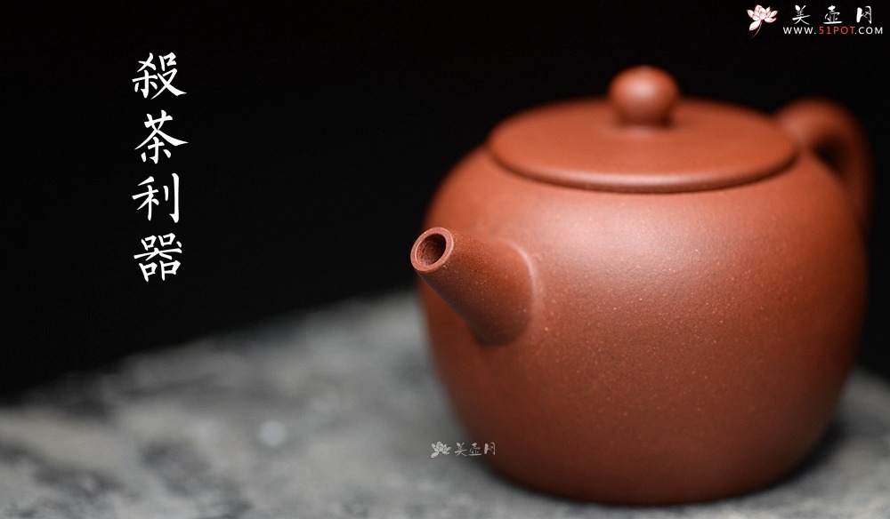 紫砂壶图片：美壶特惠 实用摹古小巨轮 杀茶利器 茶人最爱 - 美壶网